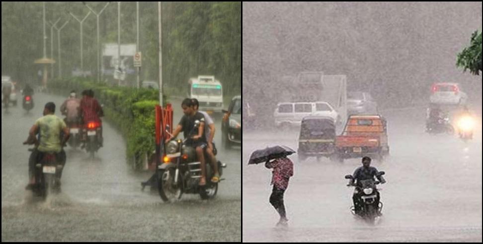 Uttarakhand Weather: Heavy rain likely in 6 districts of Uttarakhand 10 AUG