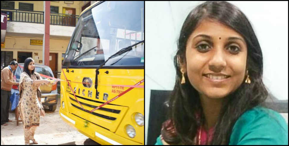 kedndriya vidyalaya: Bus service start for kedndriya vidyalaya