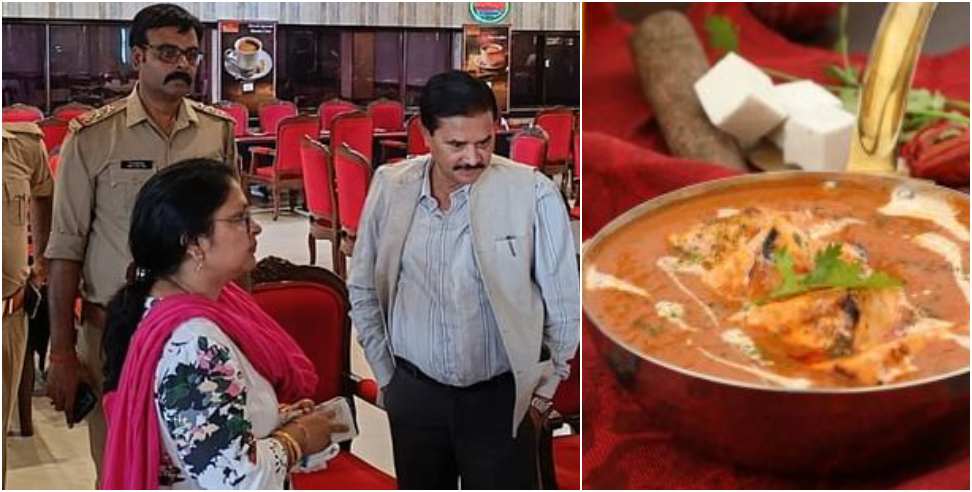 Haveli Hotel sealed: UP Former MP Harish Nagpal Haveli Hotel sealed