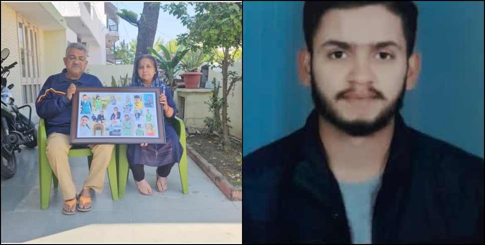 Pankaj Kaushik missing for 70 days in Rishikesh