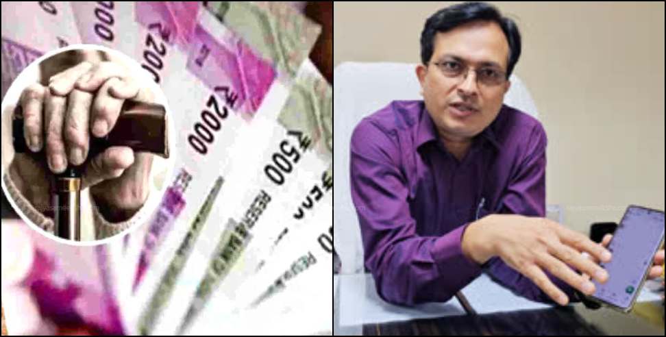 Manoj Kumar Pandey: Treasury to resolve Pensioners Issues via WhatsApp
