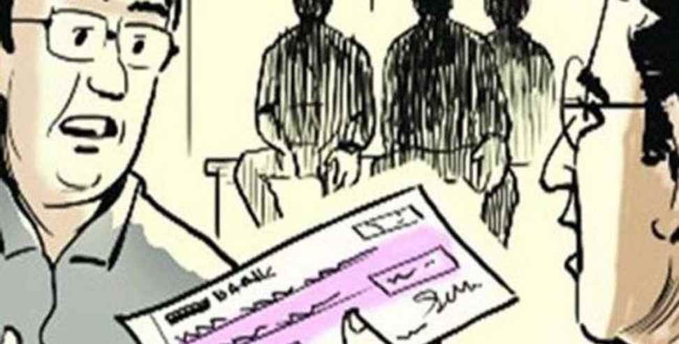fake cheques: Attempt to withdraw 55 lakh through fake cheques