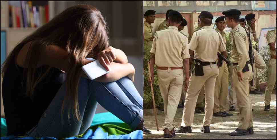 haridwar girl steal money from house: Girl steals Rs 6 lakh from her house in Haridwar