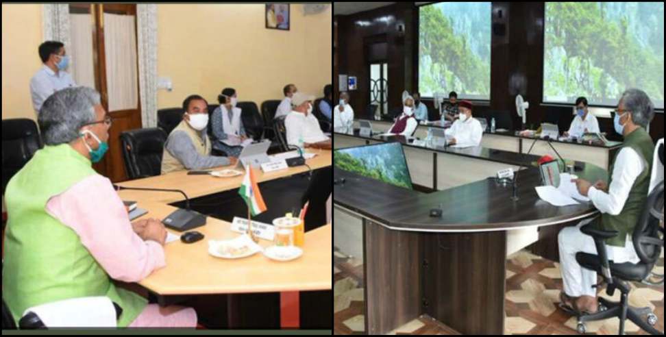 Uttarakhand cabinet: Uttarakhand cabinet meeting decision 4 September