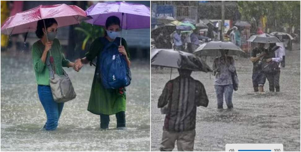 Uttarakhand Weather Forecast: Uttarakhand Weather Forecast 17 July 2024
