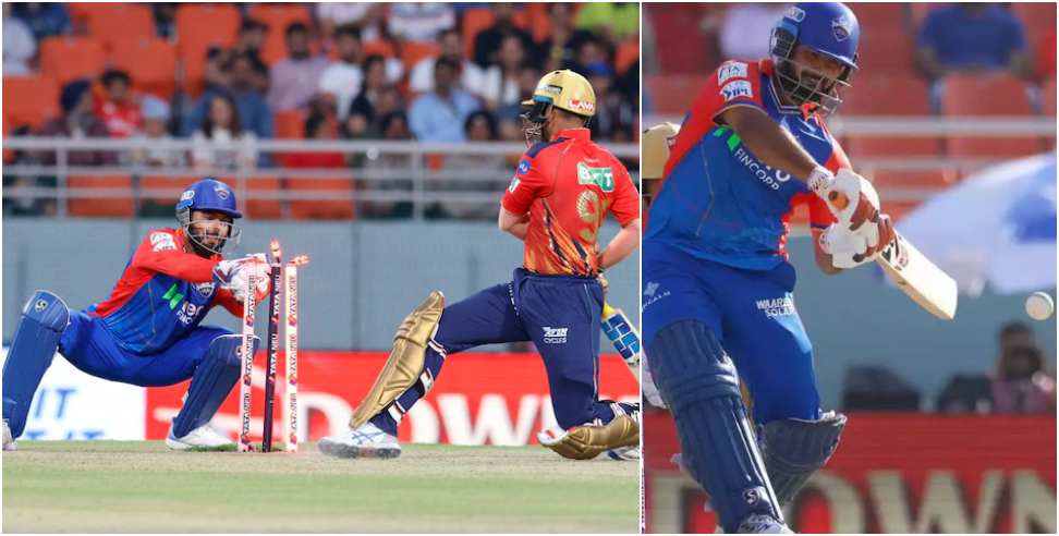 Rishabh Pant is Back: Rishabh Pant is Back with a lighting fast stumping