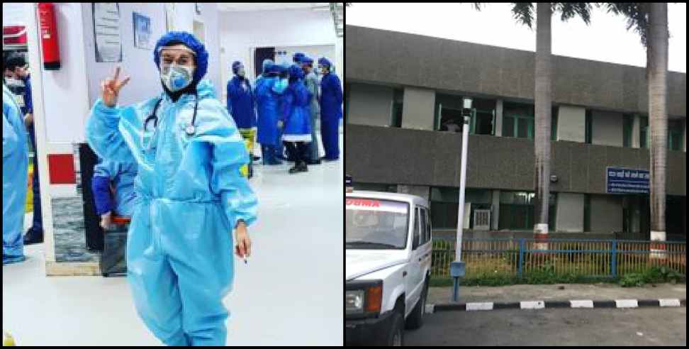 Coronavirus in Uttarakhand: haldwani sushila tiwari medical college 6 corona patients recovered