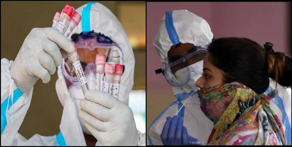 Coronavirus in uttarakhand: 16 mutant variants of coronavirus in Uttarakhand