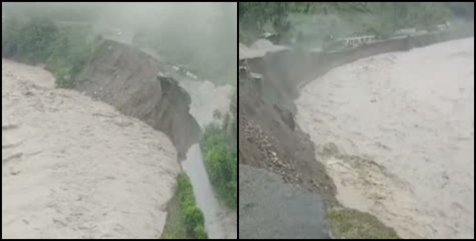 Uttarakhand Weather Update: Black river flowing above danger mark in Pithoragarh