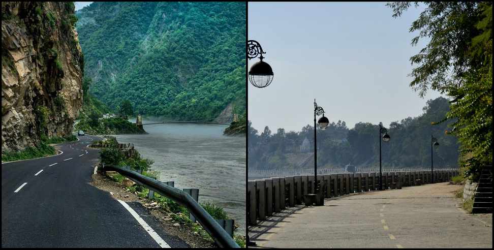 Srinagar Garhwal Marine Drive: Marine drive work to start soon in srinagar garhwal