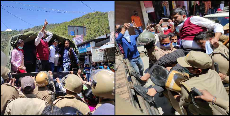 Uttarakhand Liquor shop: Protest against Liquor shop opening in dewal chamoli