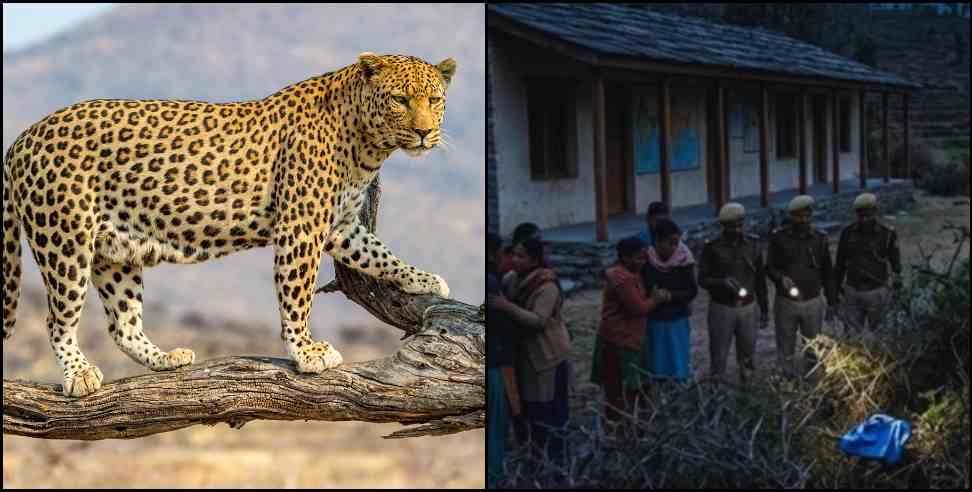 Pauri Garhwal leopard: Leopard attacks 4-year-old girl in Chaubattakhal Pauri Garhwal