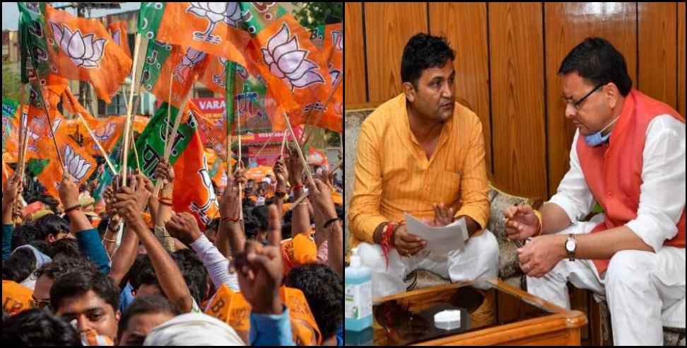 Ram singh kaida: ram singh kaida may join bjp today