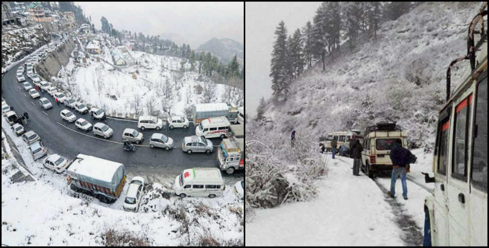 Uttarakhand cold day condition: Cold day condition alert in two districts of Uttarakhand