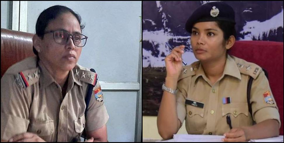 nainital women inspector: nainital women inspector Lalita panday slapped a girl