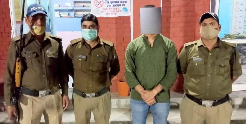 Haridwar Fraud ips sagar waghmare: Fraud ips sagar waghmare arrested in haridwar