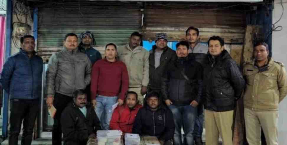 rishikesh foreign aadhar cards: Gang arrested for making Aadhaar cards of foreign nationals in Rishikesh