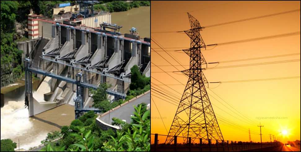 Decline in power generation: Electricity production fallen to 5 year old level