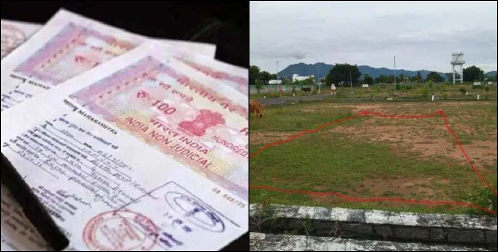 mutation fraud Uttarakhand: Fraud of  20 Lakh in Name of Land Mutation in Uttarakhand