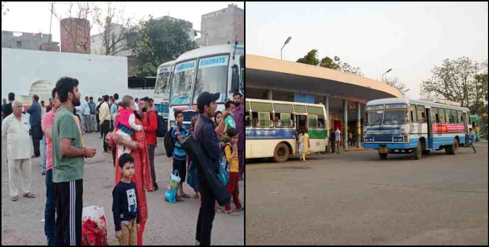 uttarakhand roadways gurugram: Uttarakhand Roadways buses not allowed to enter Gurugram bus stand