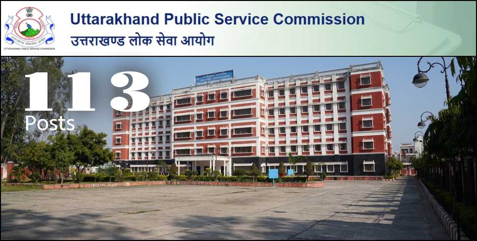 Lower PCS Recruitments : UKPSC Lower PCS Recruitment 2024 all Details