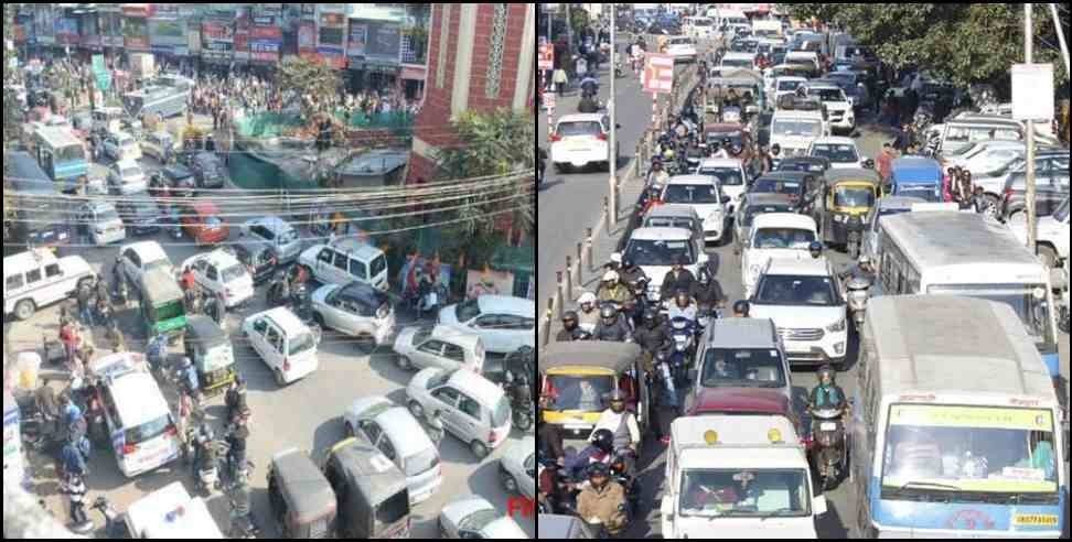 Dehradun route plan 28 September: Dehradun route plan traffic divert 28 September