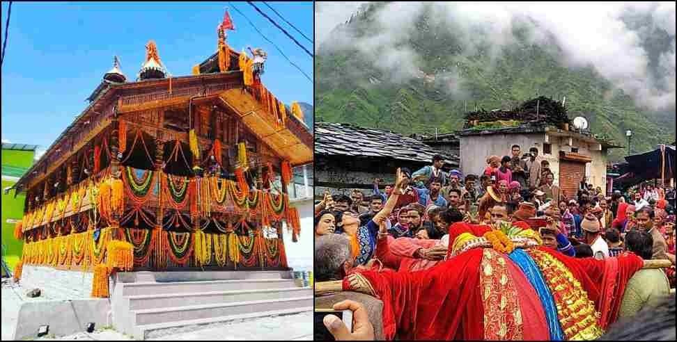 Kharsali someshwar mandir: Uttarakhand Kharsali Shani Dev Temple Someshwar Devta Kapat Open