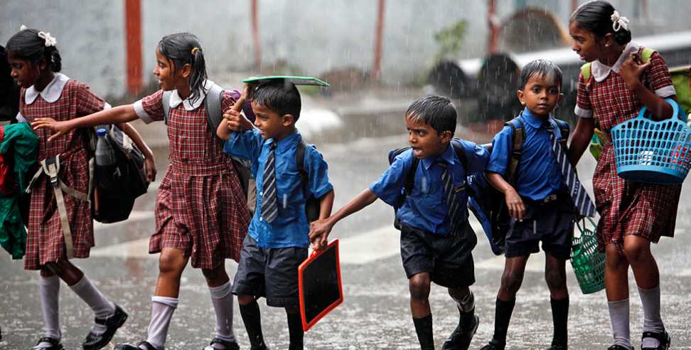 School Holiday : School Holiday due to heavy Rain in Pauri Garhwal