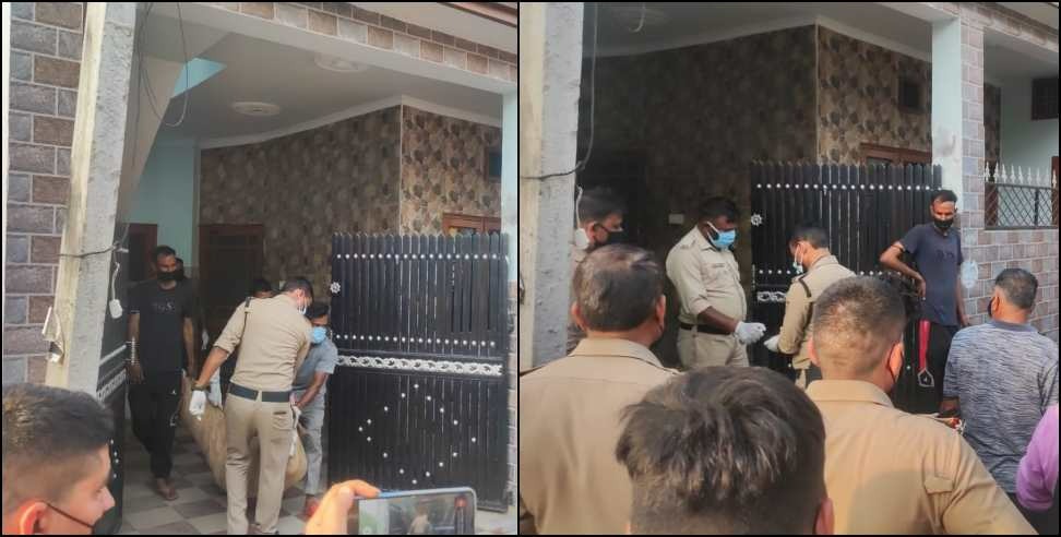 Dehradun husband wife death : Dead body of husband wife found in locked house in Dehradun