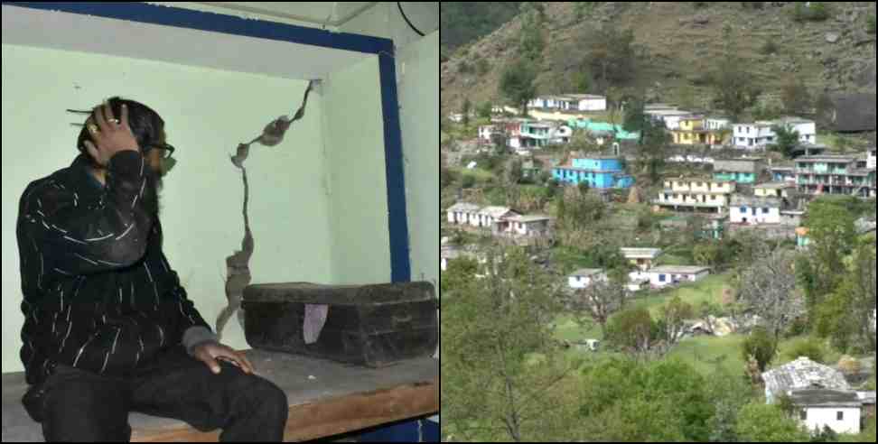 pithoragarh sinking: Pithoragarh roto village sinking news