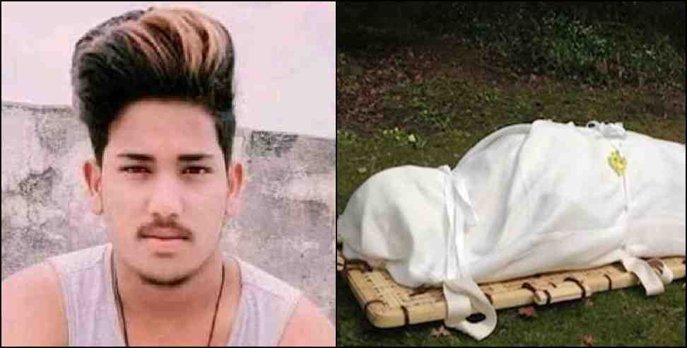 Village named Pithoragarh marked murder: Pithoragarh Ankit Murder By Villager In Namik Village