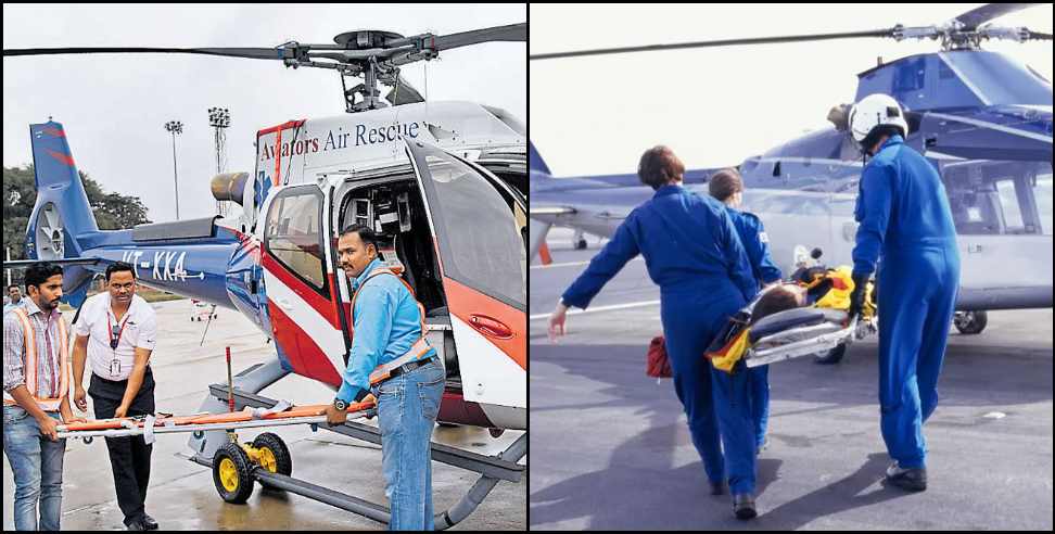 uttarakhand amulance: Air Ambulance in rishikesh Uttarakhand