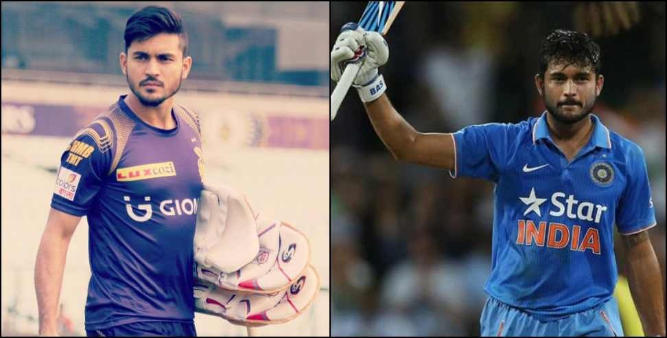 IPL Auction Manish Pandey: IPL Mini Auction Manish Pandey sold for 50 lakh in KKR