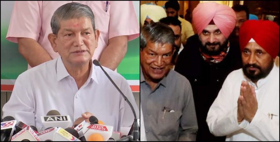 Harish rawat: Harish rawat reached dehradun