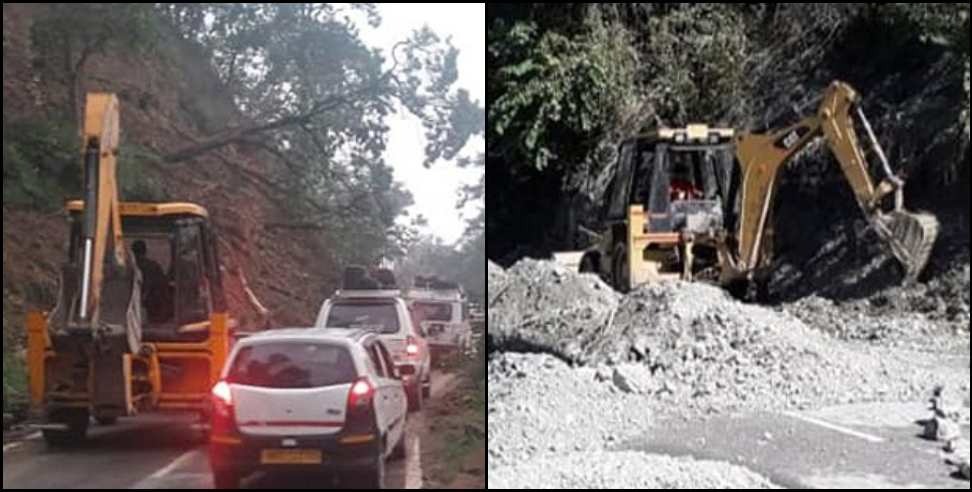 Nainital Bhawali kwarab road closed: Bhawali kwarab road close for 3 days in nainital