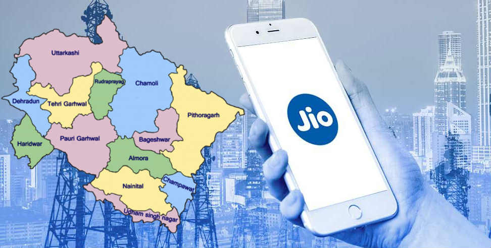 उत्तराखंड न्यूज: JIO TOPPEED IN UTTARAKHAND