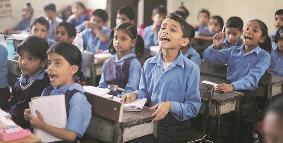 Uttarakhand education reform: SCERT Recommends Panchakosha Model for Holistic Child Development