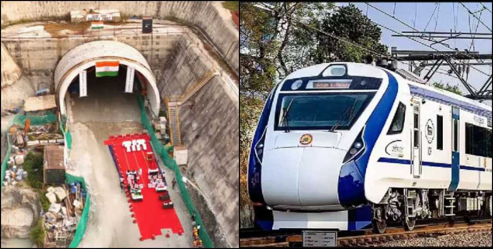 Railway Budget 2026: Uttarakhand receives 26 times more budget for railway development