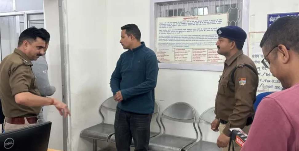 Bomb Threat Email: Srinagar Garhwal passport office receives bomb threat email
