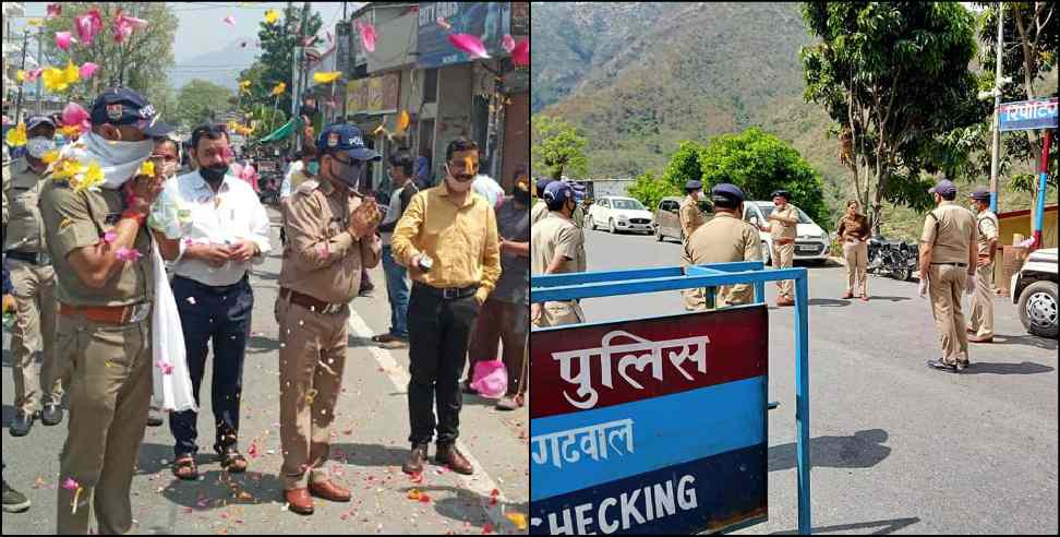 Corona virus Uttarakhand: PAURI GARHWAL BECOME IDEAL FOR EVERY DISTRICT OF INDIA