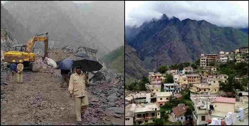 Fear of major landslide in Joshimath