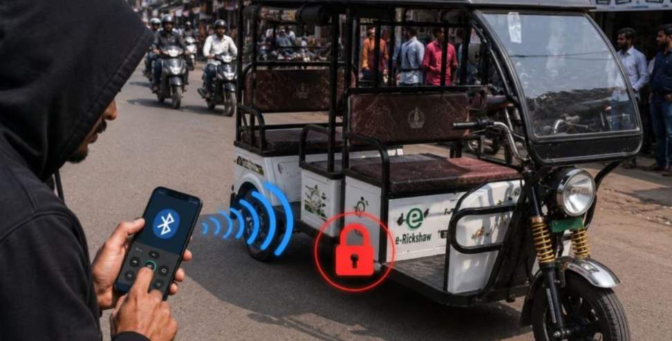 E-Rickshaw Hacking: Students Allegedly Using Mobile App to Stop E-Rickshaws in Rudrapur