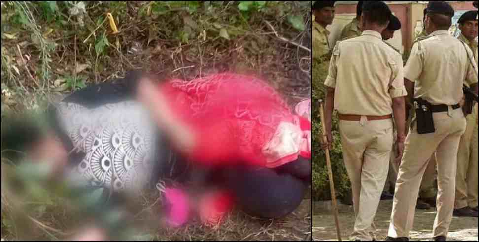 uttarakhand bageshwar katyur double murder: uttarakhand bageshwar katyur valley double murder