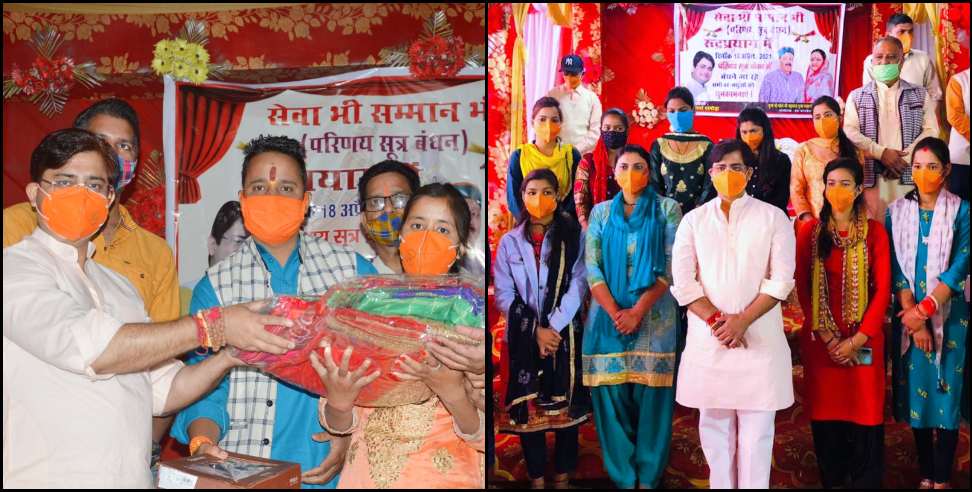 Hans foundation: HANS FOUNDATION to arrange 15 poor girls marriage in Kedarghati