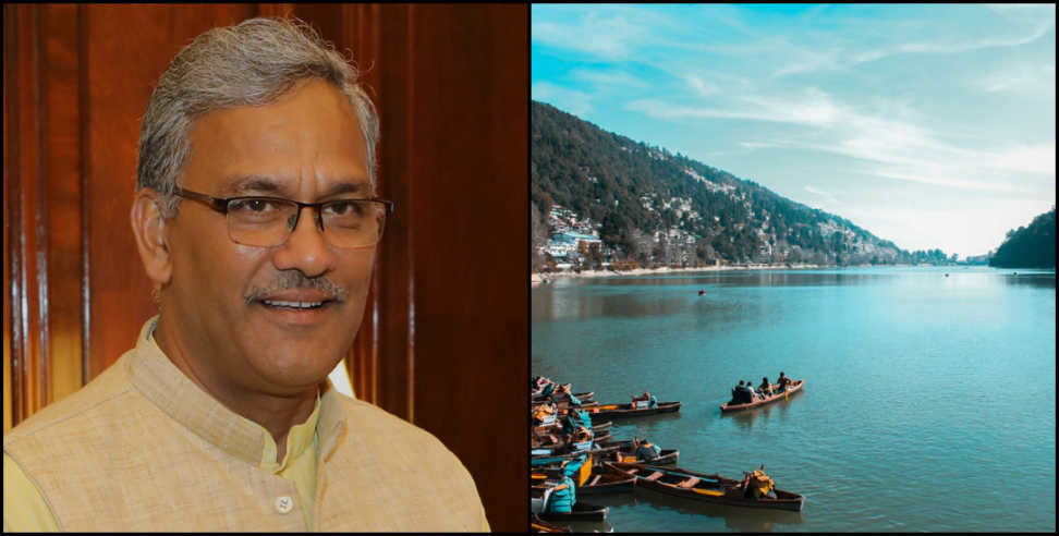 Nainital News: CM Trivendra to enaugurate 113 crore schemes in nainital