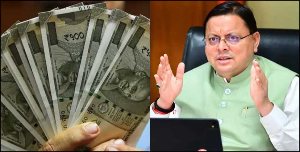 CM Pushkar Singh Dhami: CM Dhami Approves  38 Crore for Development Projects Increases Pension Relief