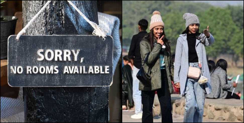 Cyber Crime in Uttarakhand: Tourism in the trap of cyber thugs in Uttarakhand