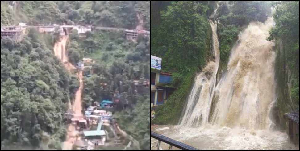 Mussoorie Kempty Falls: water level of Mussoorie kempty falls rises due to heavy rain