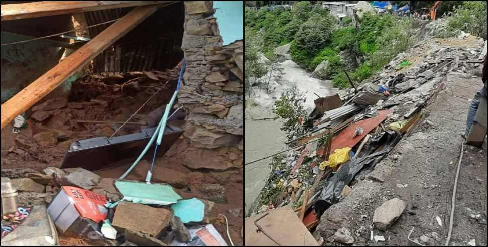 Tehri Garhwal Landslide: Two children death in Tehri Garhwal landslide