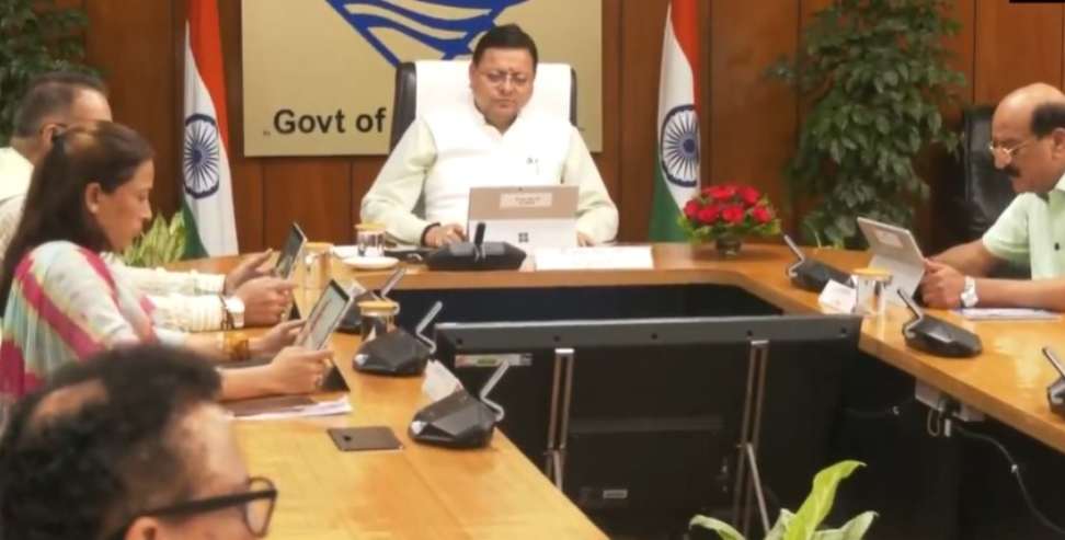 9 proposals were approved in Dhami Cabinet meeting